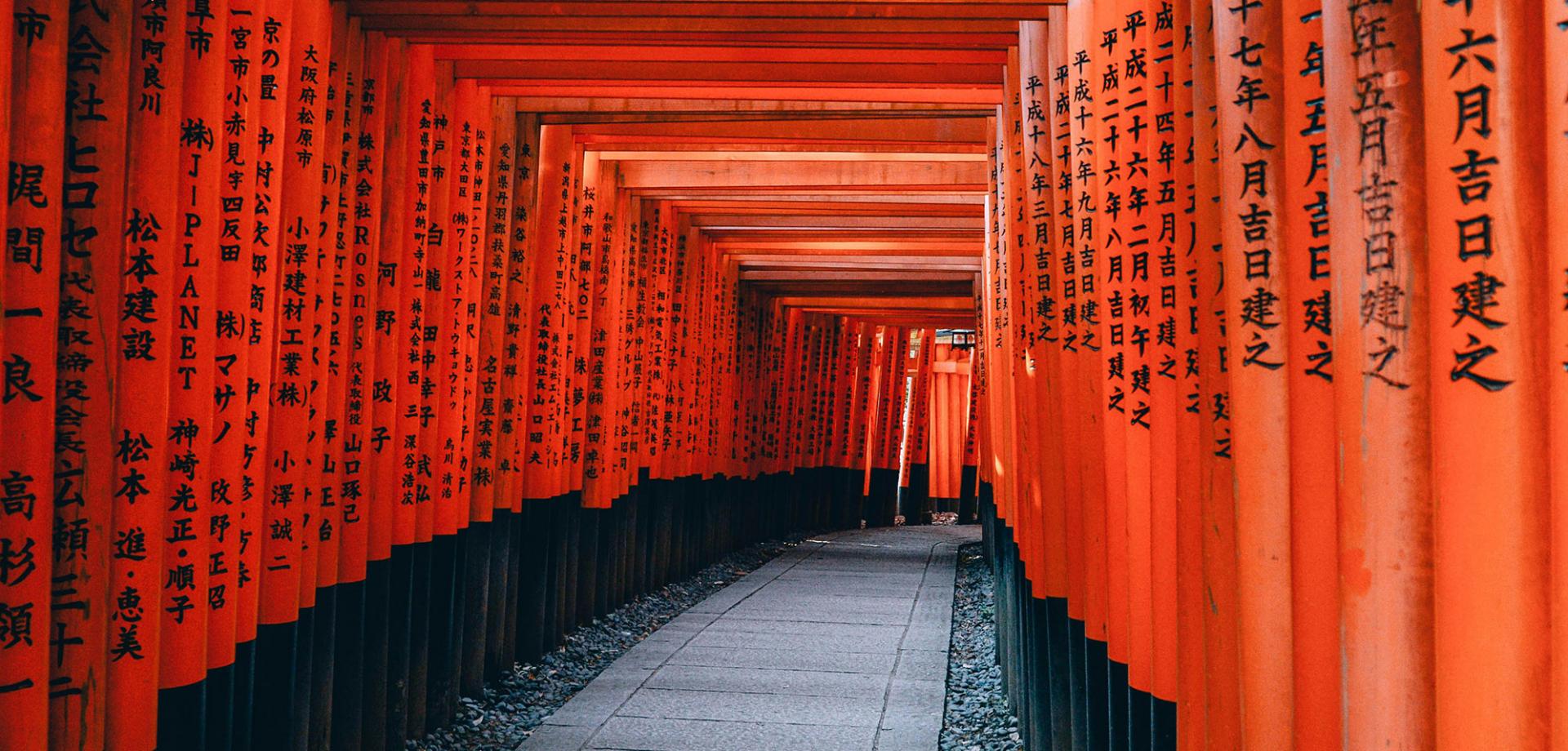 Japan